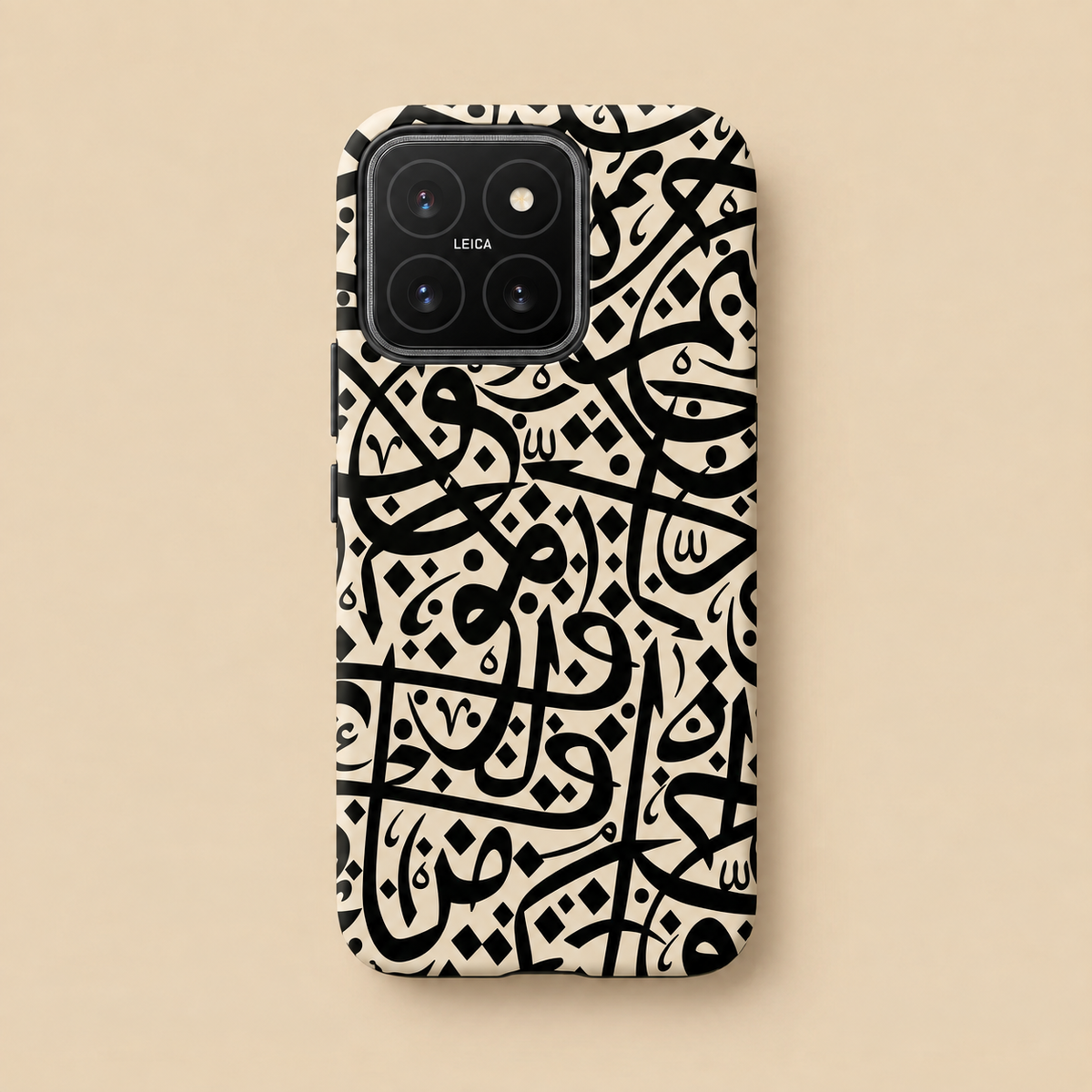 Ivory Arabic Calligraphy Phone Case