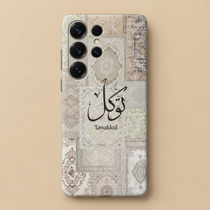 Trust in Allah White Phone Case