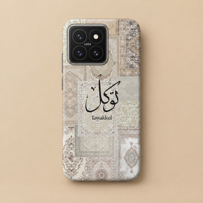 Trust in Allah White Phone Case