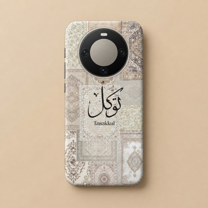 Trust in Allah White Phone Case
