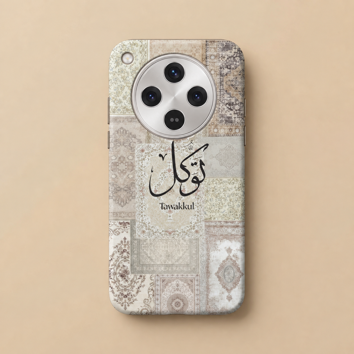 Trust in Allah White Phone Case