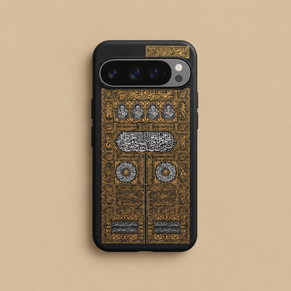 Al Kiswah Phone Case