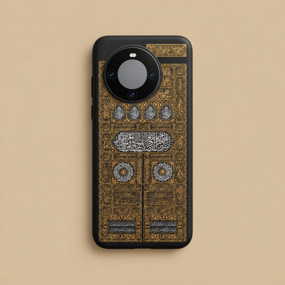 Al Kiswah Phone Case