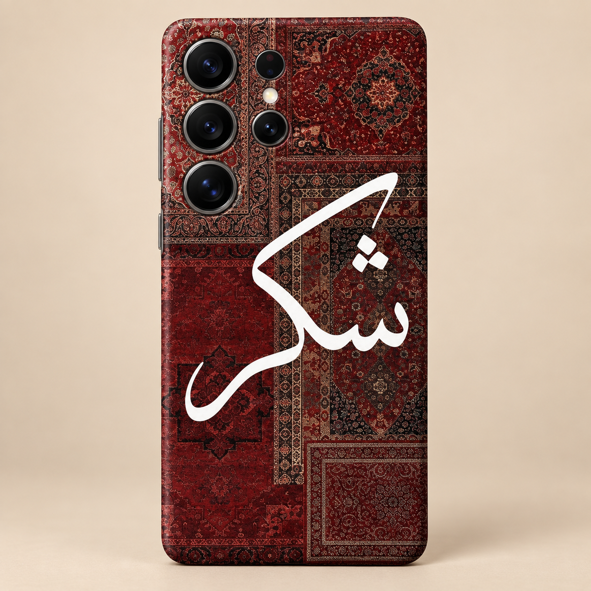 Gratitude Red Phone Case