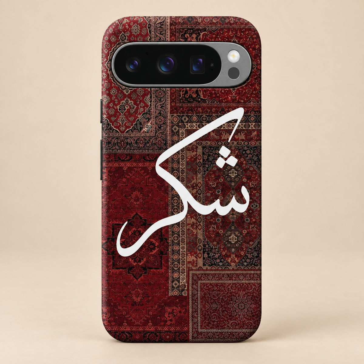 Gratitude Red Phone Case