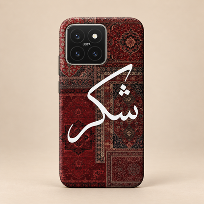 Gratitude Red Phone Case
