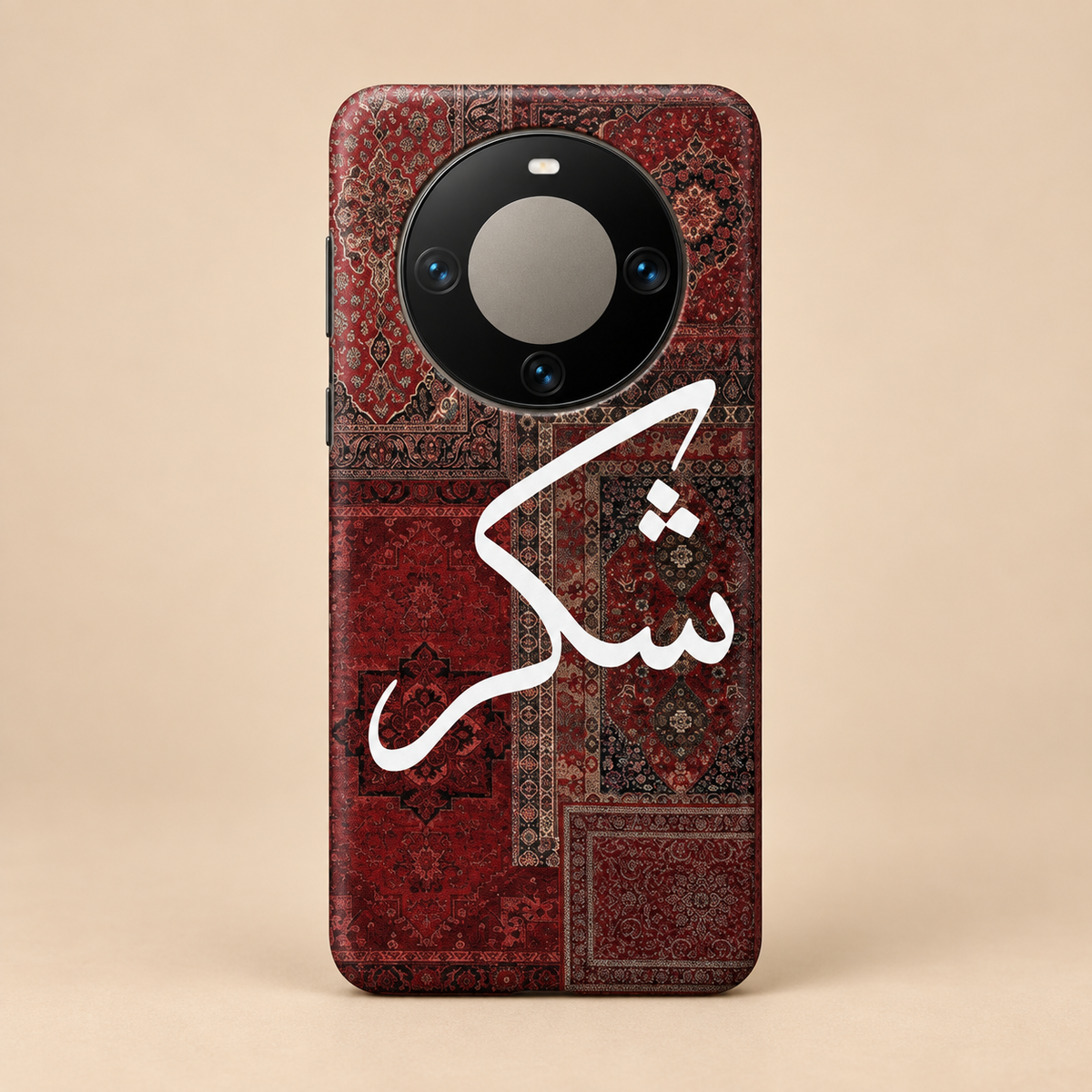 Gratitude Red Phone Case