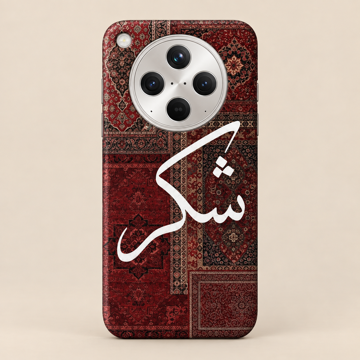 Gratitude Red Phone Case