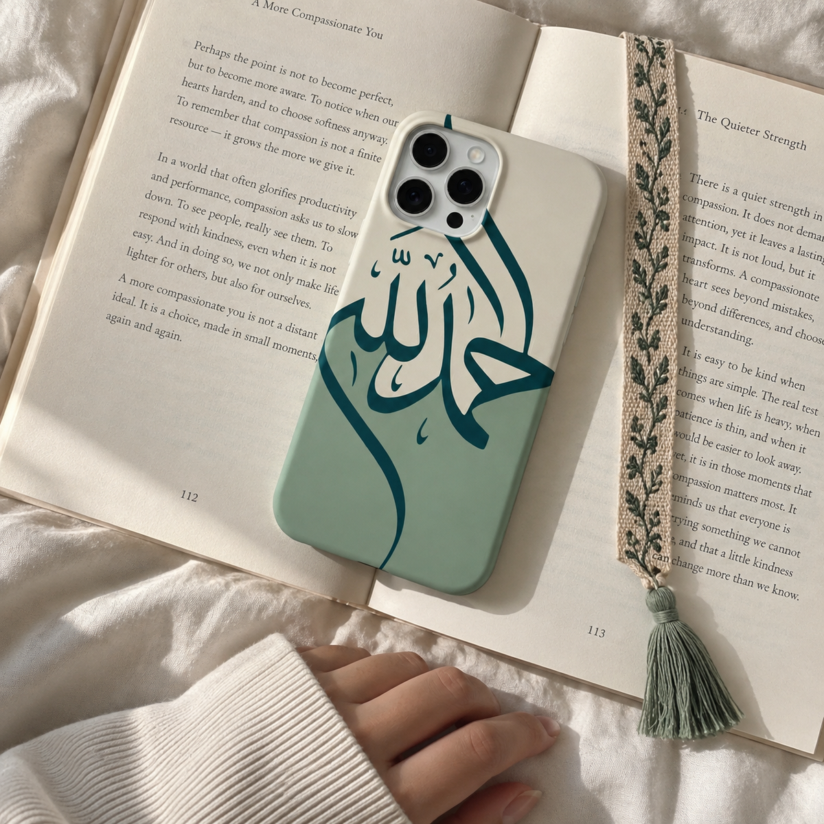 Alhamdulillah Mint Phone Case