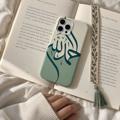 Alhamdulillah Mint Phone Case