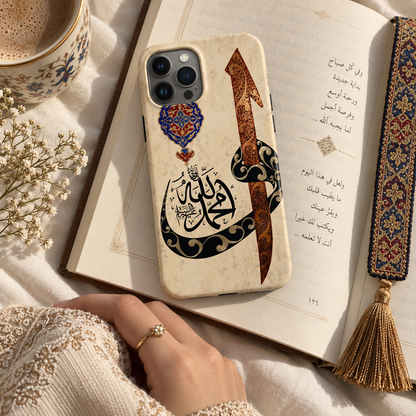 Divine Love Phone Case