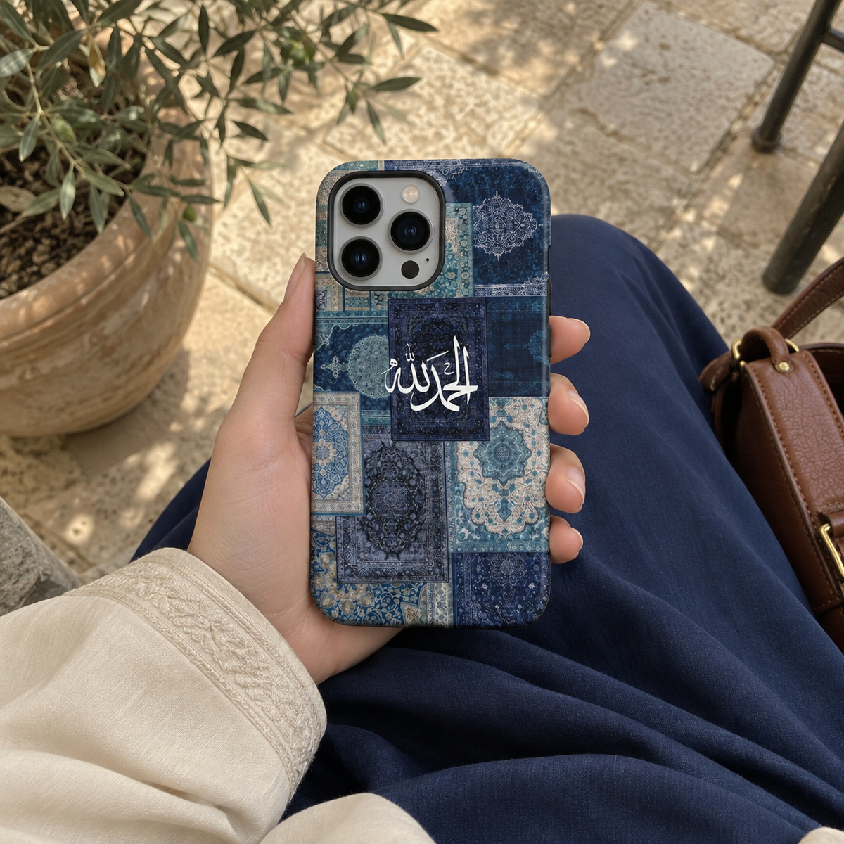 Gratitude Blue Phone Case