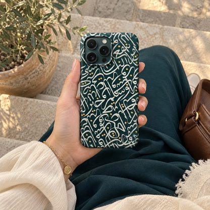 Green Arabic Calligraphy Phone Case