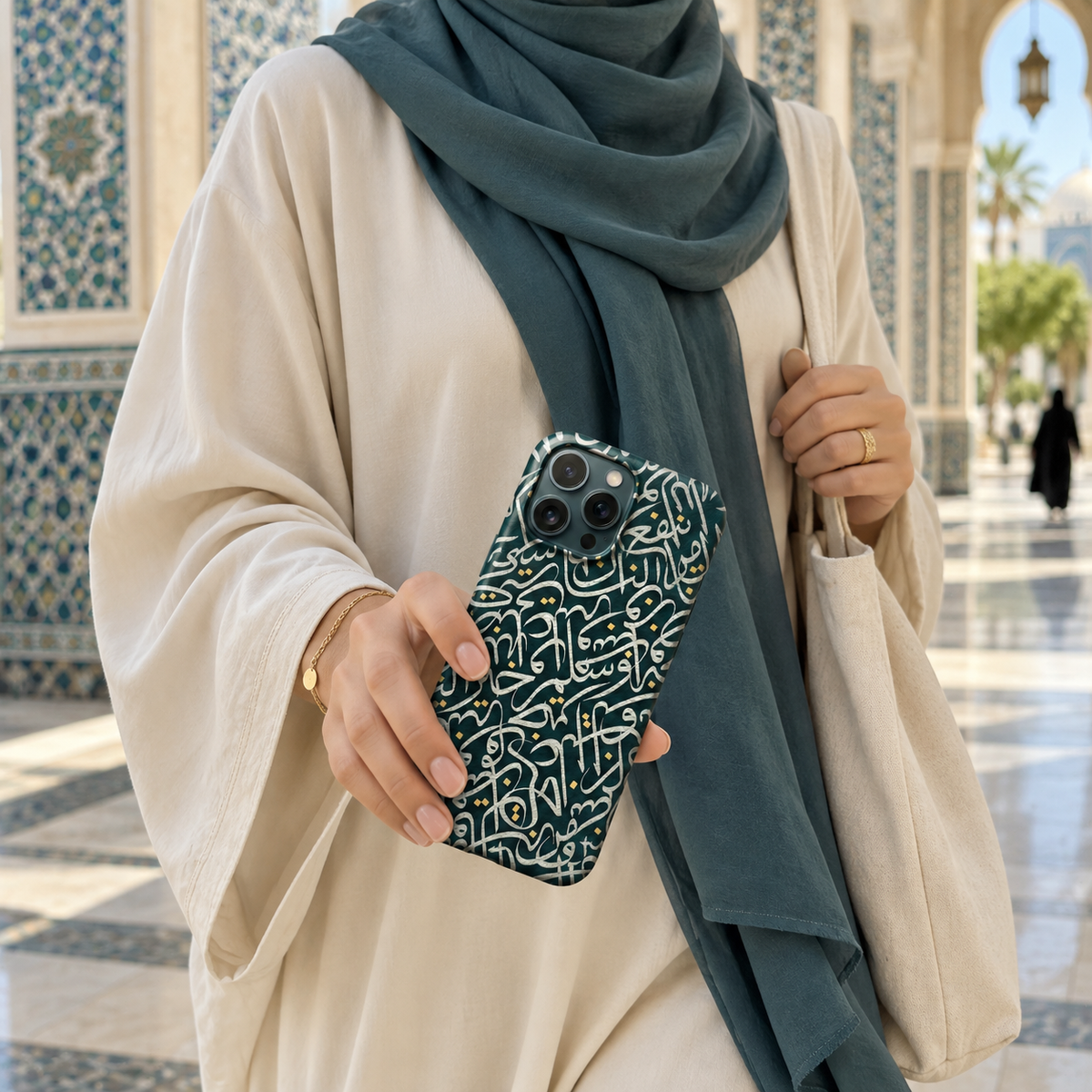 Green Arabic Calligraphy Phone Case