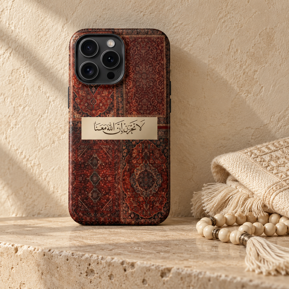 Do Not Grieve - Red Phone Case