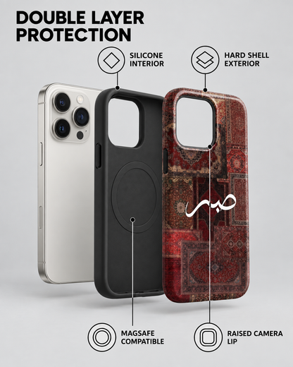 Patience Red Phone Case