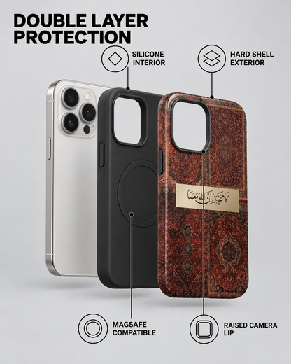 Do Not Grieve - Red Phone Case
