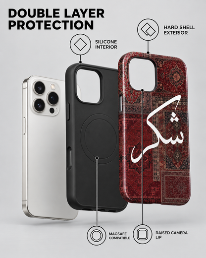 Gratitude Red Phone Case