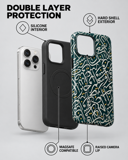 Green Arabic Calligraphy Phone Case