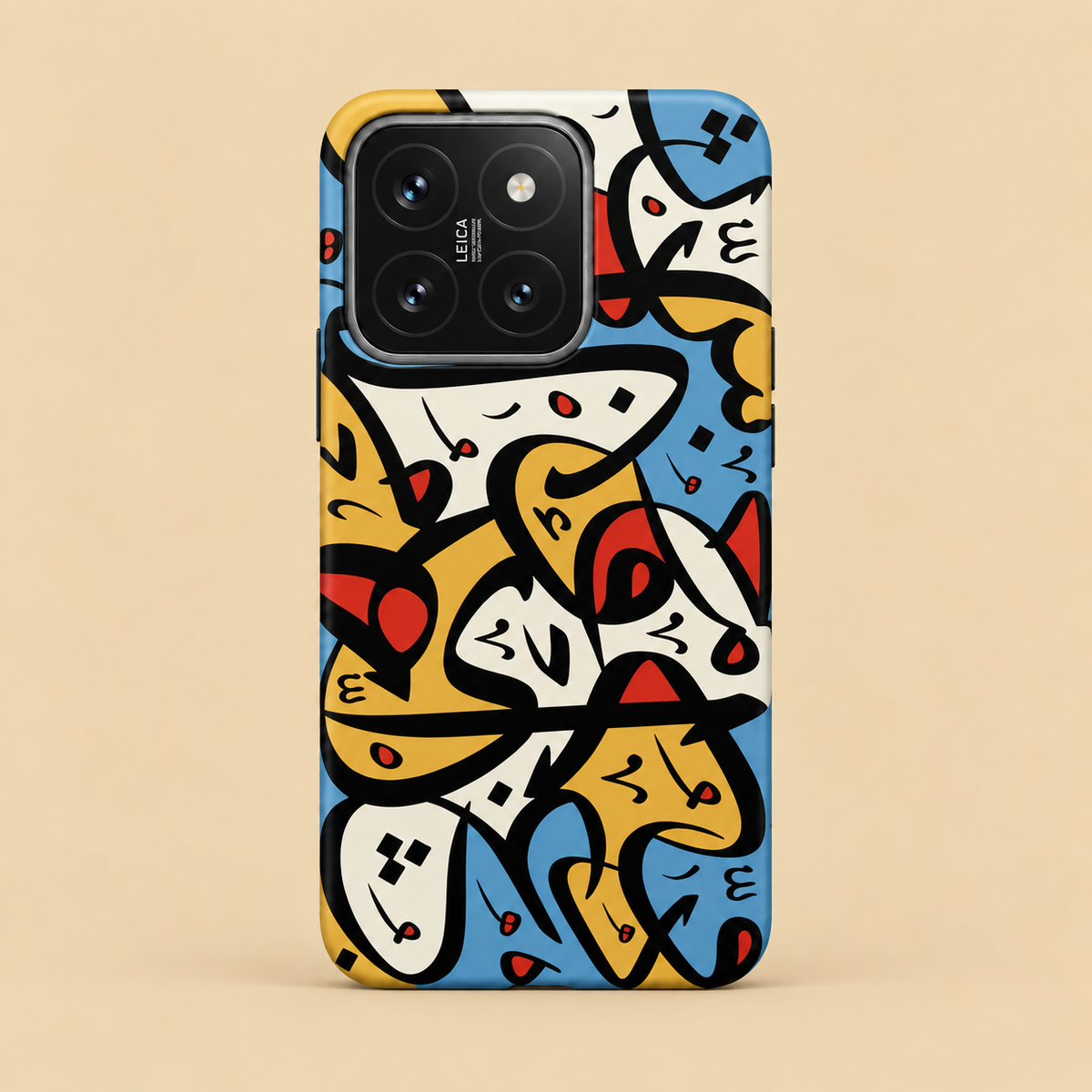 Colorful Arabic Calligraphy Phone Case