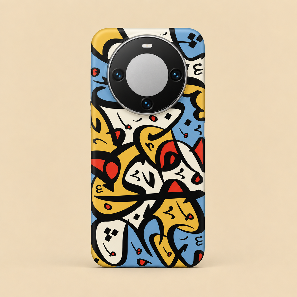 Colorful Arabic Calligraphy Phone Case