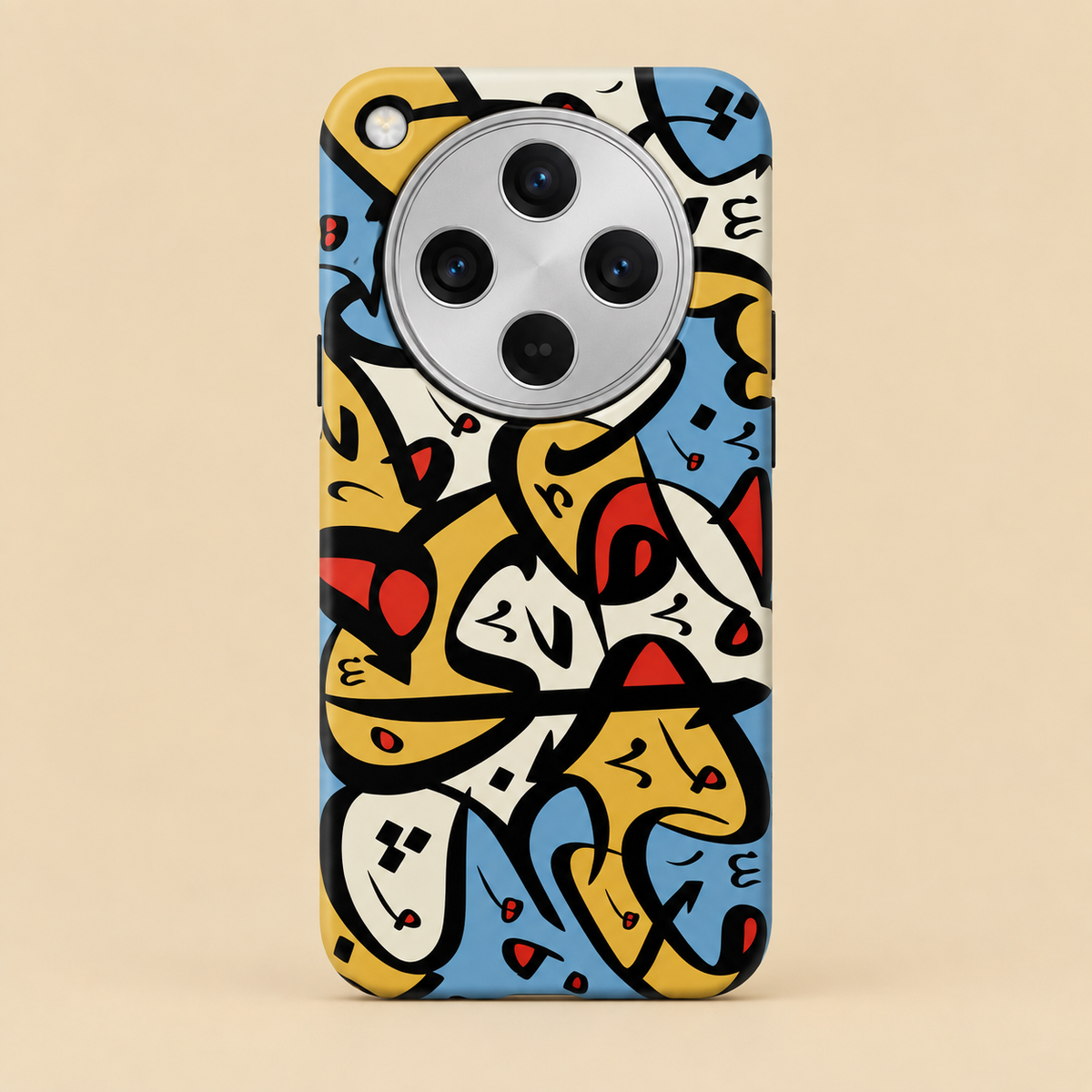 Colorful Arabic Calligraphy Phone Case