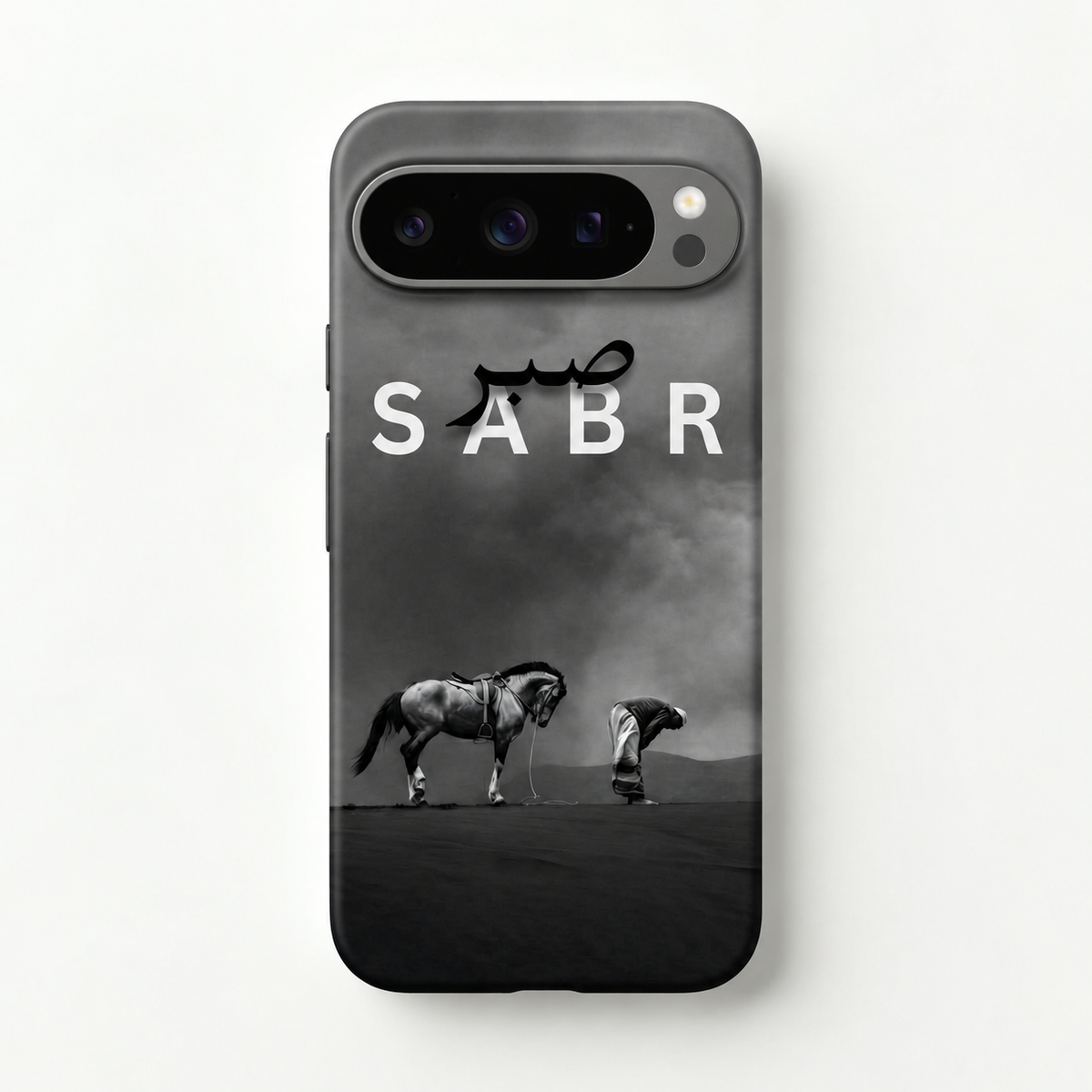 Sabr Monochrome Phone Case