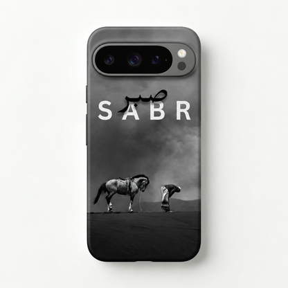 Sabr Monochrome Phone Case