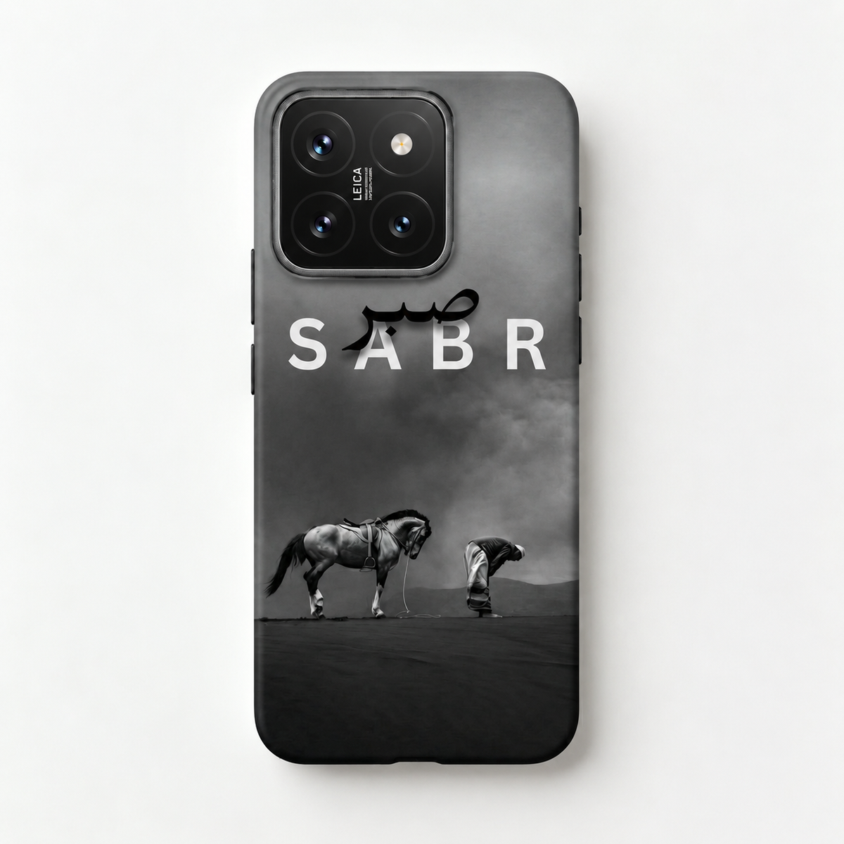 Sabr Monochrome Phone Case