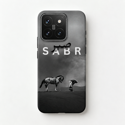 Sabr Monochrome Phone Case