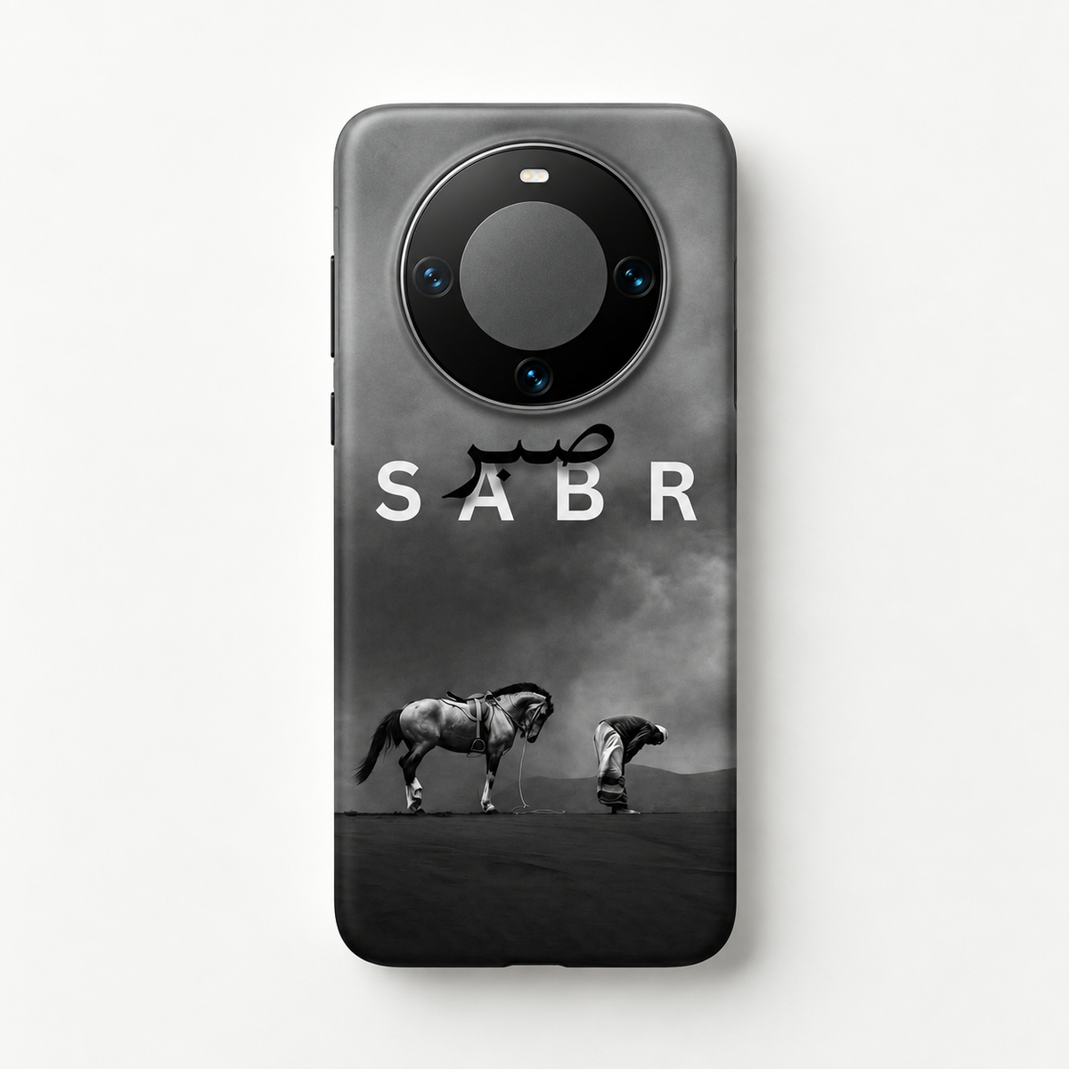 Sabr Monochrome Phone Case