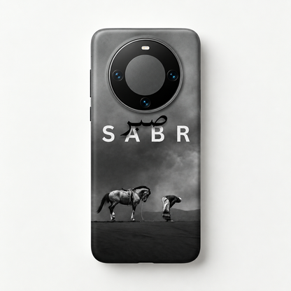 Sabr Monochrome Phone Case