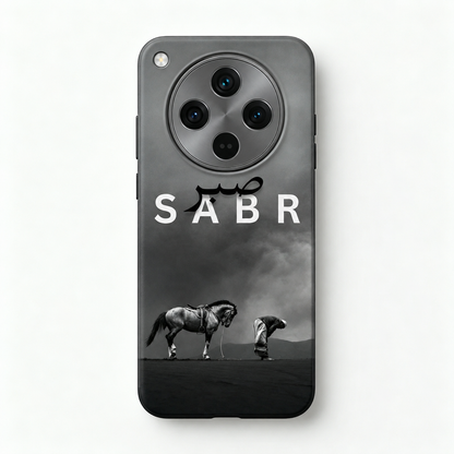 Sabr Monochrome Phone Case
