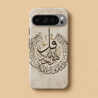The One and Only - Marble Phone Case