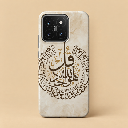 The One and Only - Marble Phone Case