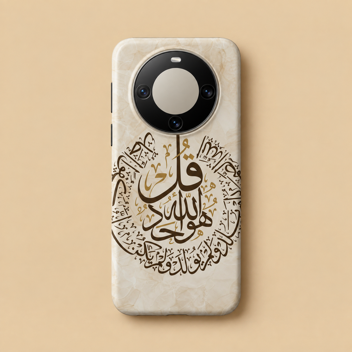The One and Only - Marble Phone Case