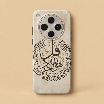 The One and Only - Marble Phone Case