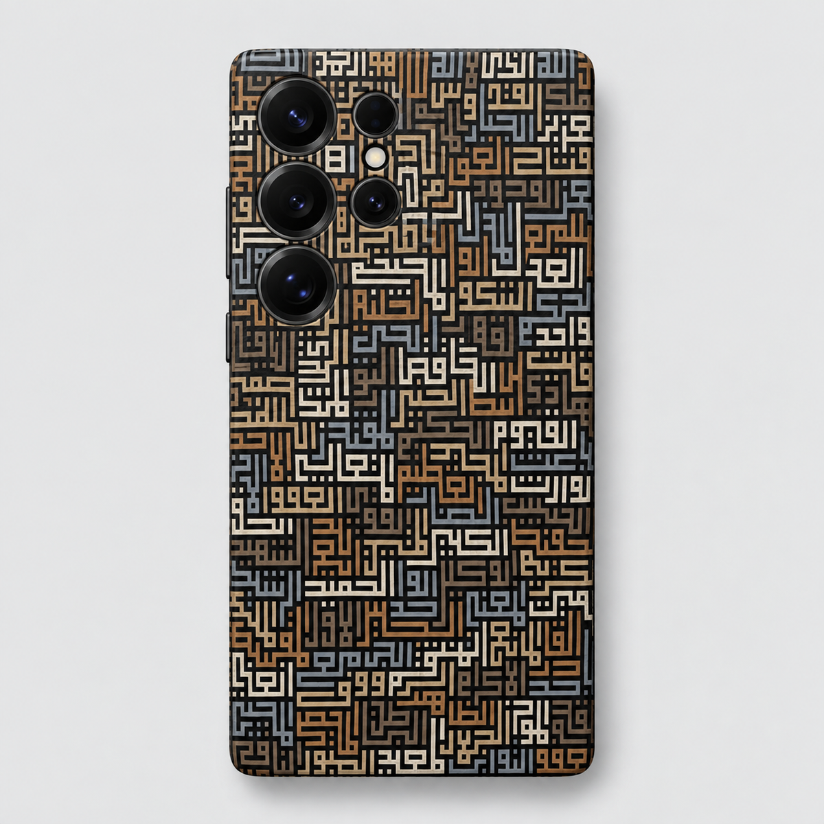 The 99 Names of God - Phone Case