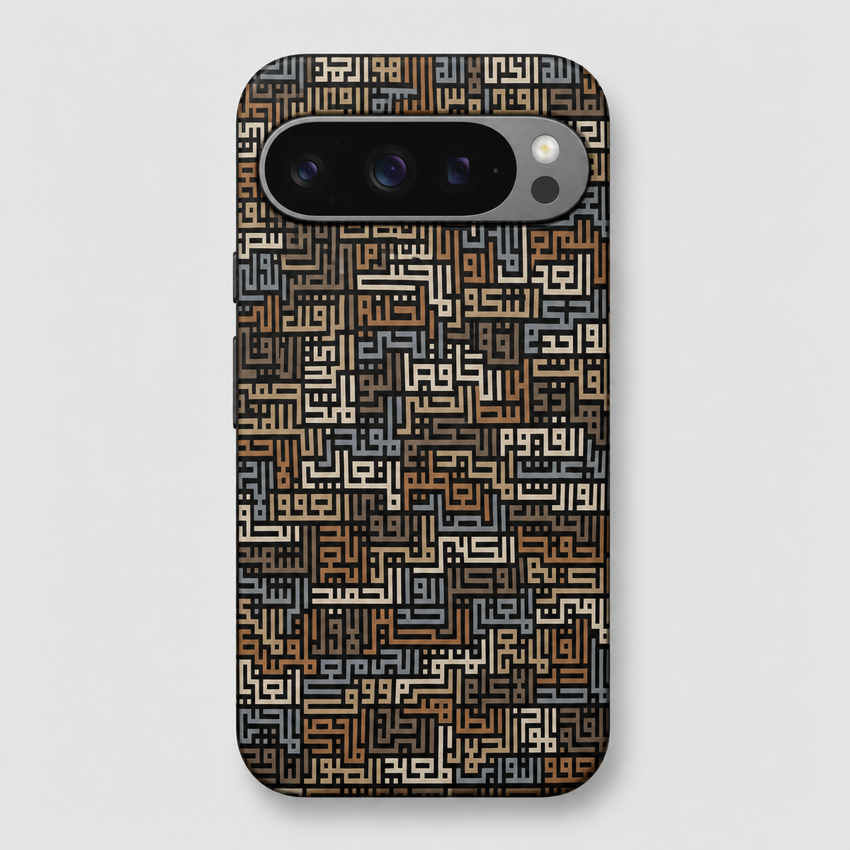 The 99 Names of God - Phone Case