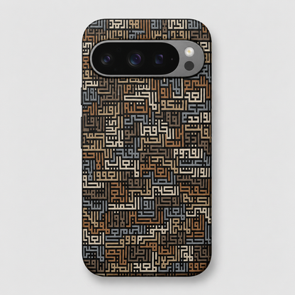 The 99 Names of God - Phone Case