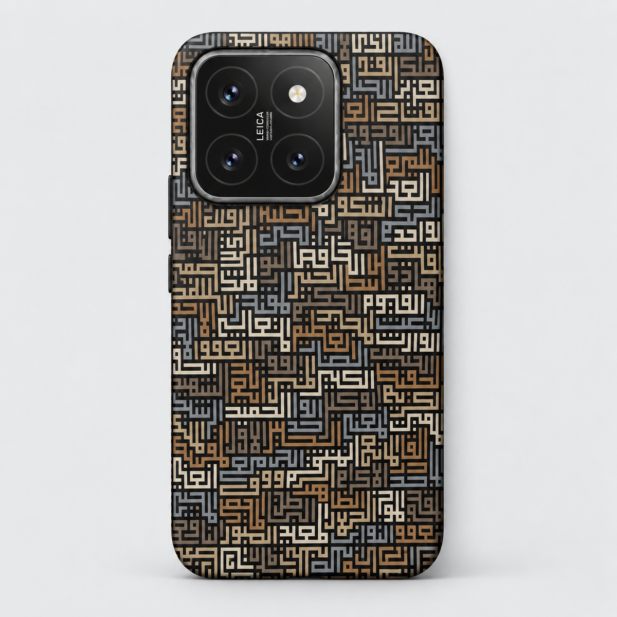 The 99 Names of God - Phone Case