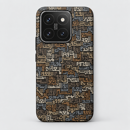 The 99 Names of God - Phone Case