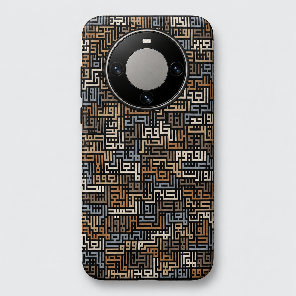 The 99 Names of God - Phone Case