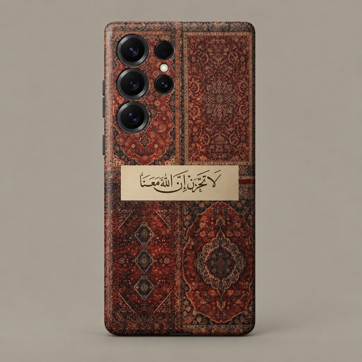 Do Not Grieve - Red Phone Case