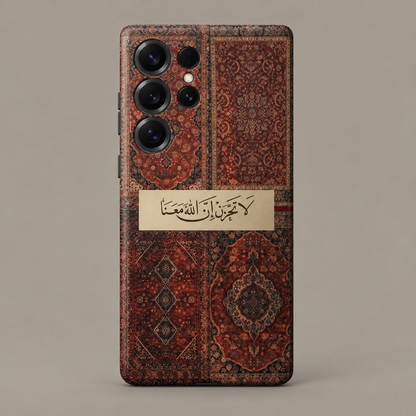 Do Not Grieve - Red Phone Case