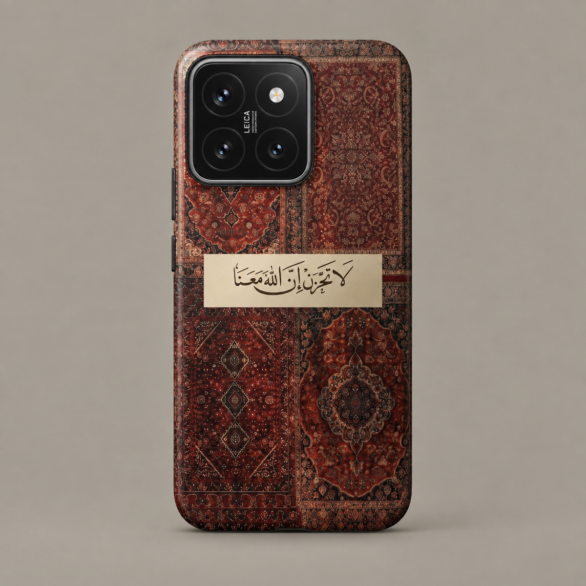 Do Not Grieve - Red Phone Case