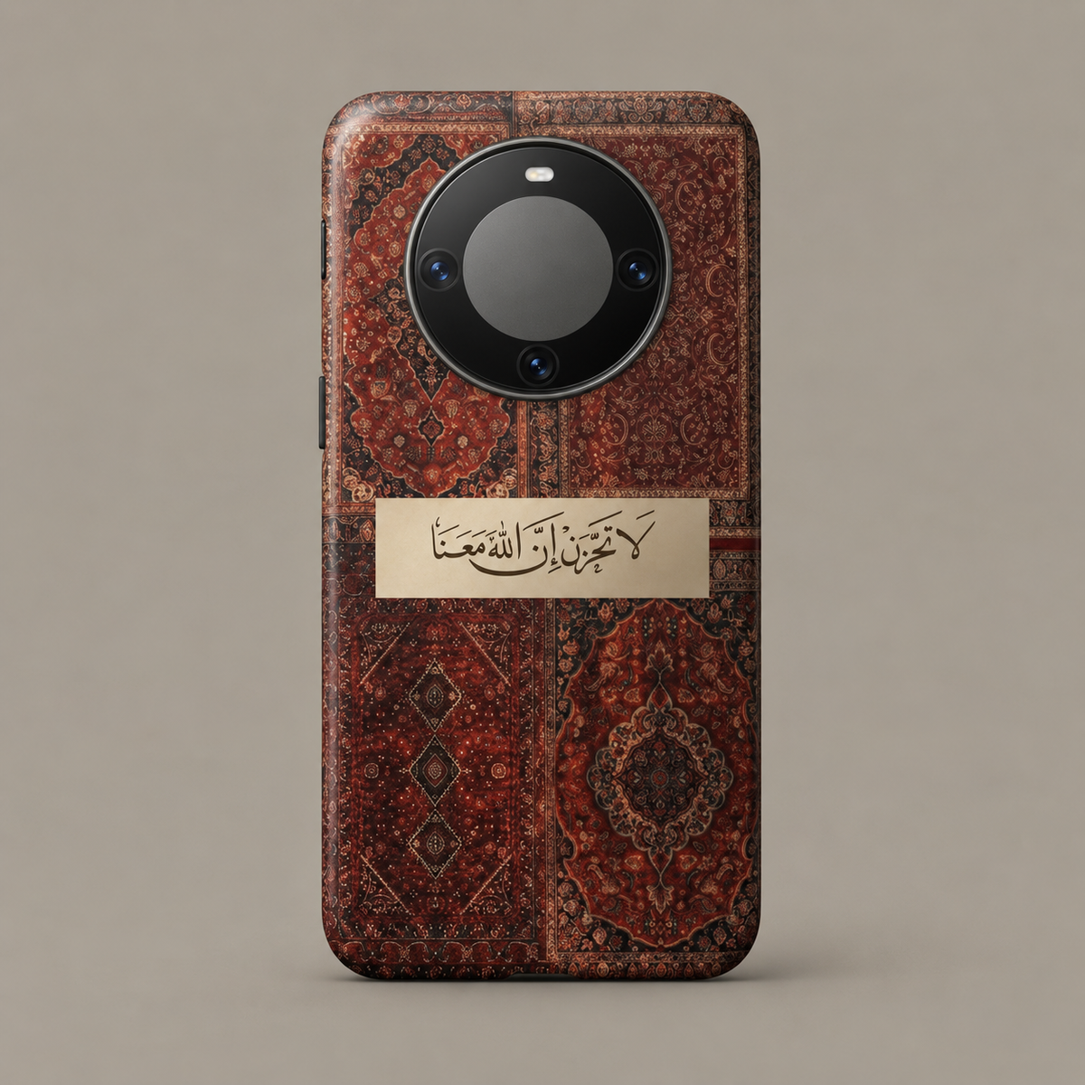Do Not Grieve - Red Phone Case