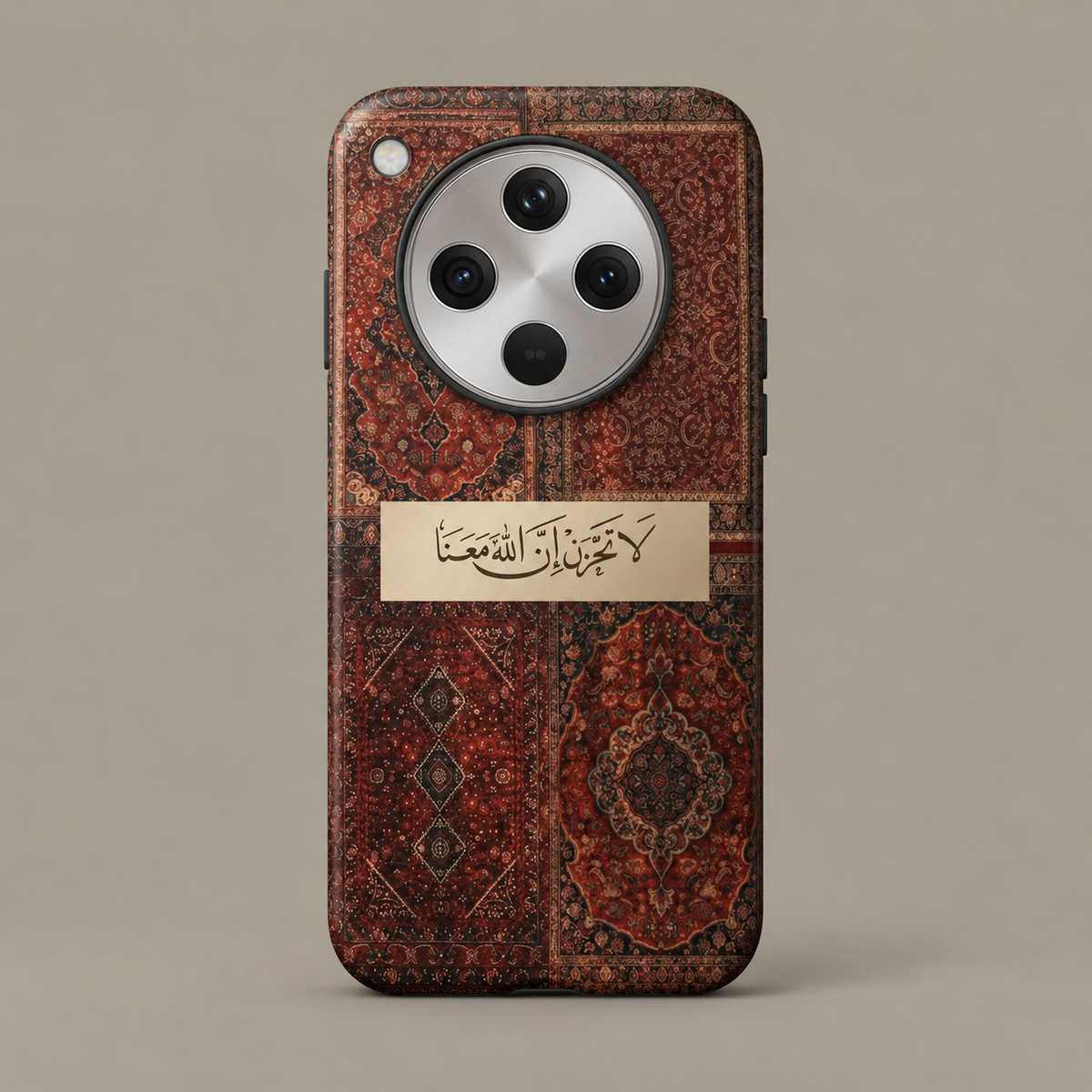 Do Not Grieve - Red Phone Case