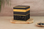 Kaaba Lamp