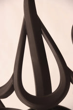 Subhanallah Calligraphy Sculpture